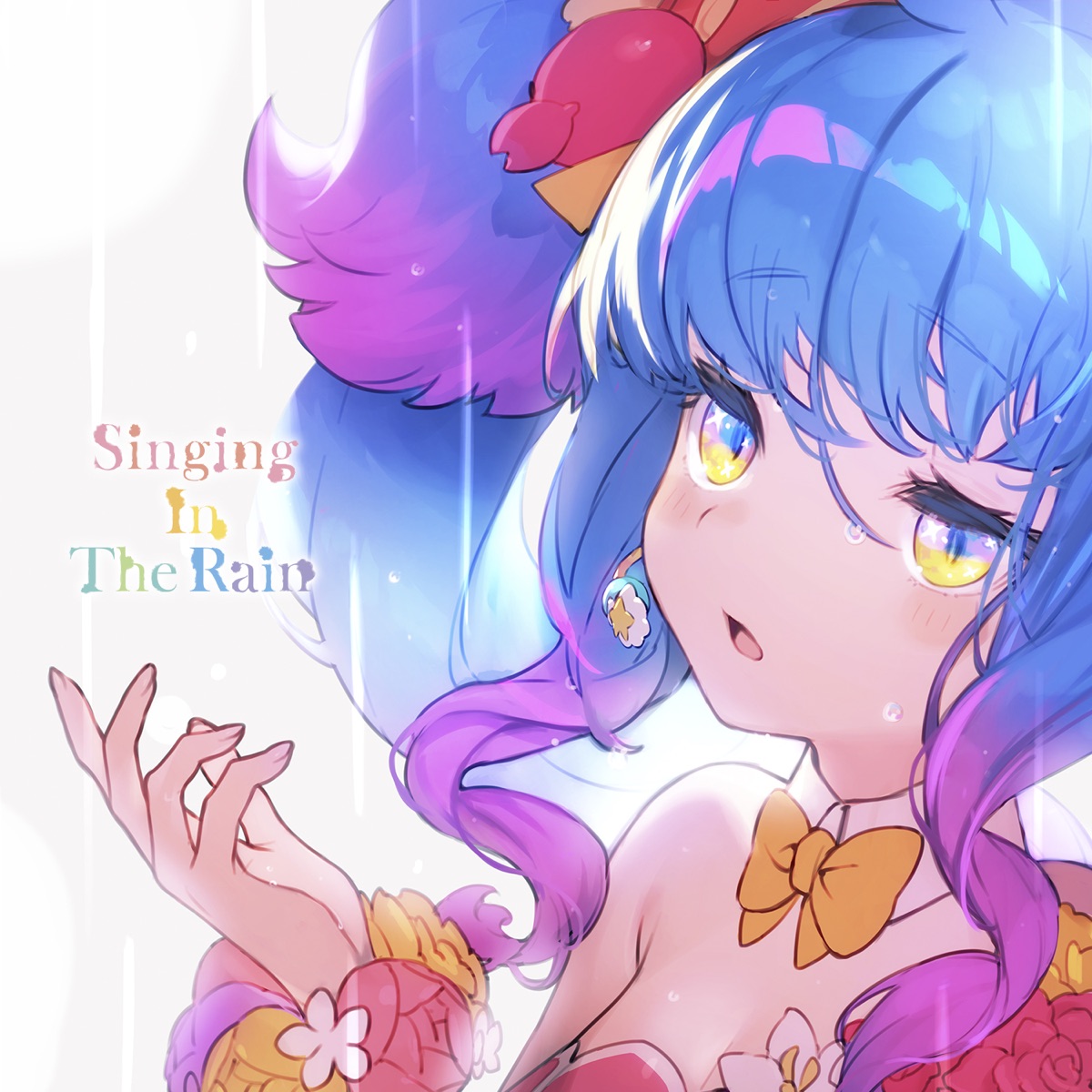 Singing in the Rain.jpg