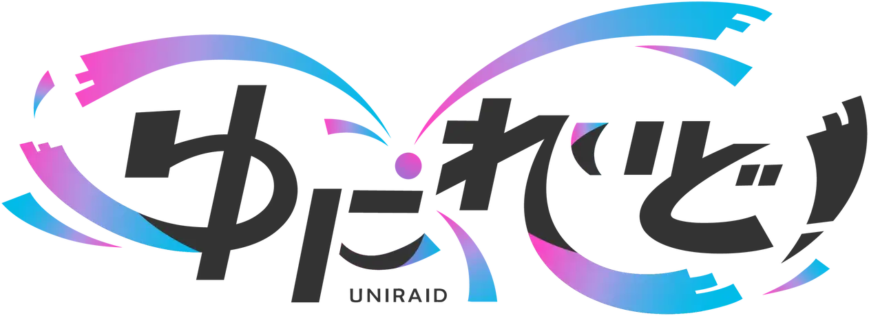 UNIRAID Logo.png