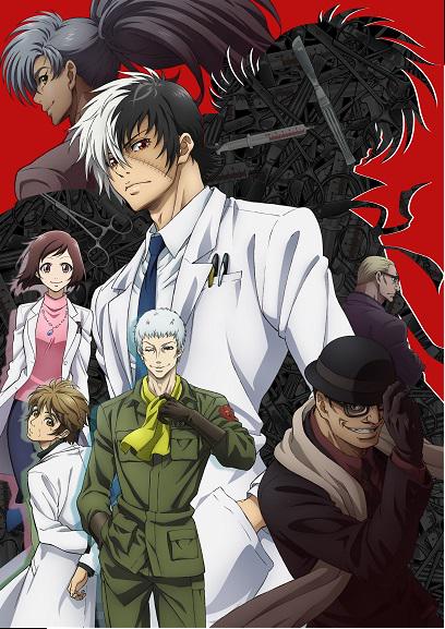 Young Black Jack.jpg