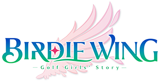 BIRDIE WING logo.png