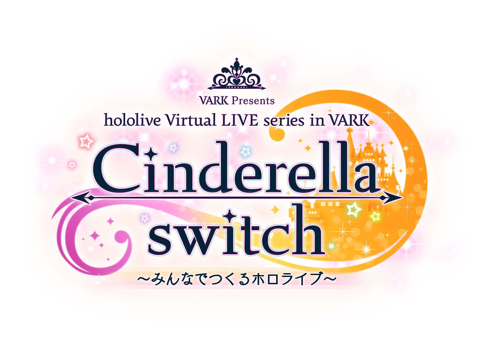 Cinderella switch act3 Logo.png