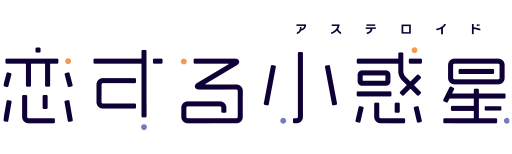Kiraraf-logo-恋爱小行星.png
