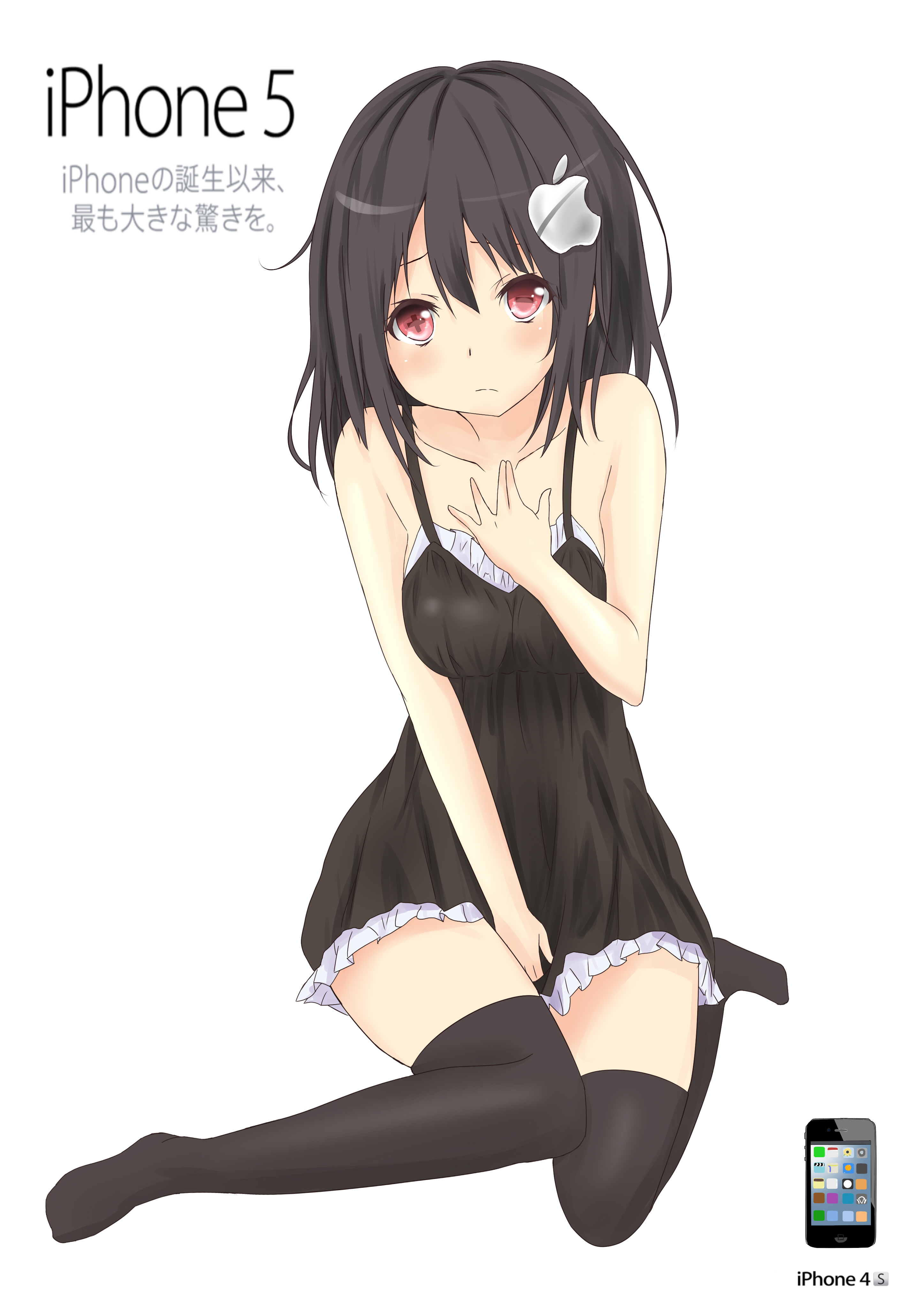 Saku (kudrove) thighhighs.jpg