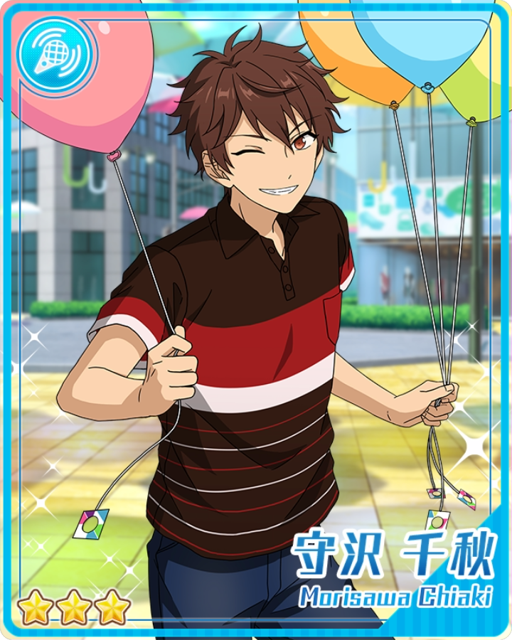 守沢千秋 あんさんぶるスターズ！ ビジュアルバスタオルvol.5 16 守沢千秋