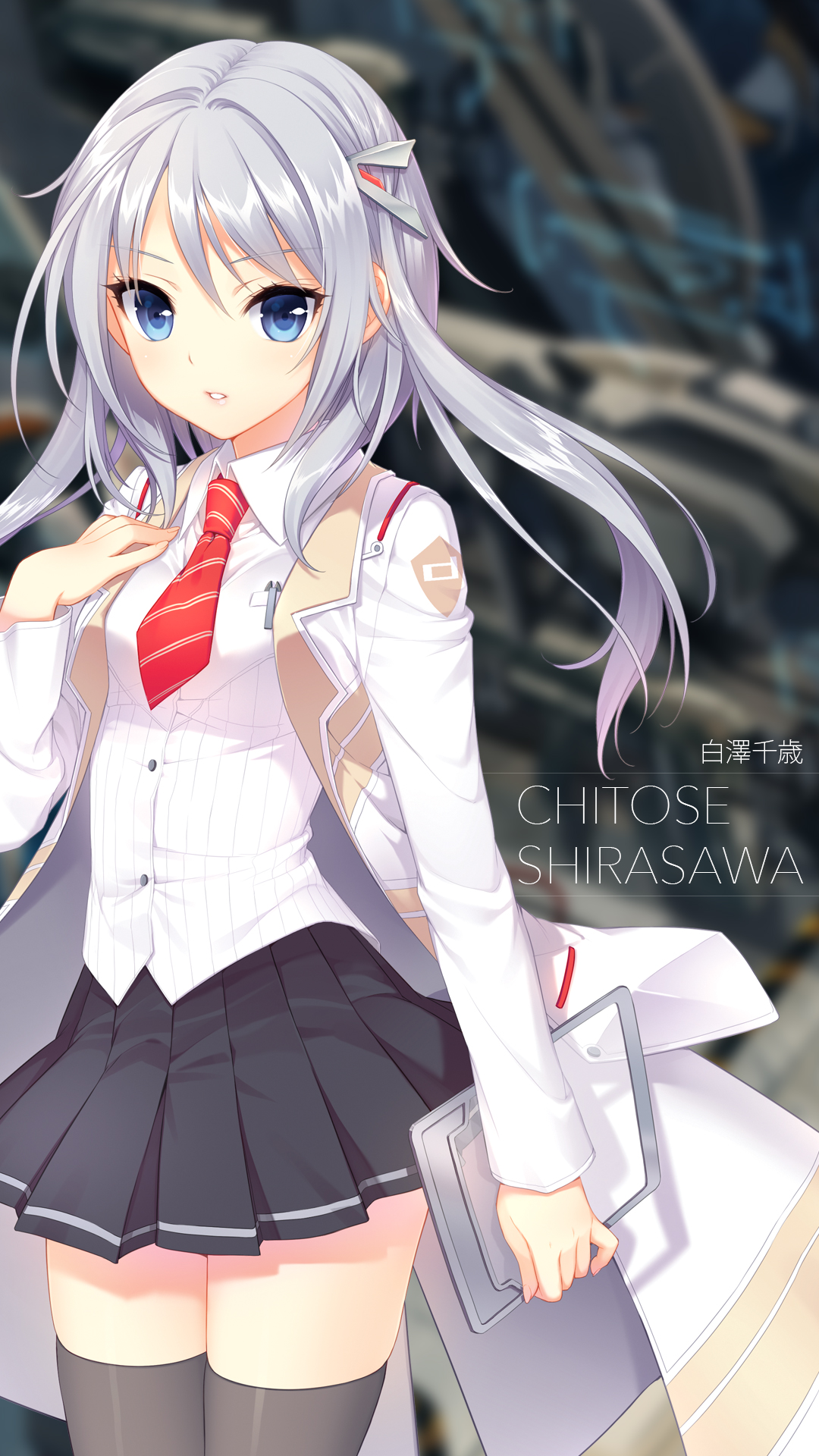 Chitose-wallpaper-portrait.jpg