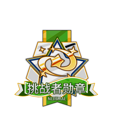 Icon Medal Challenger 01.png