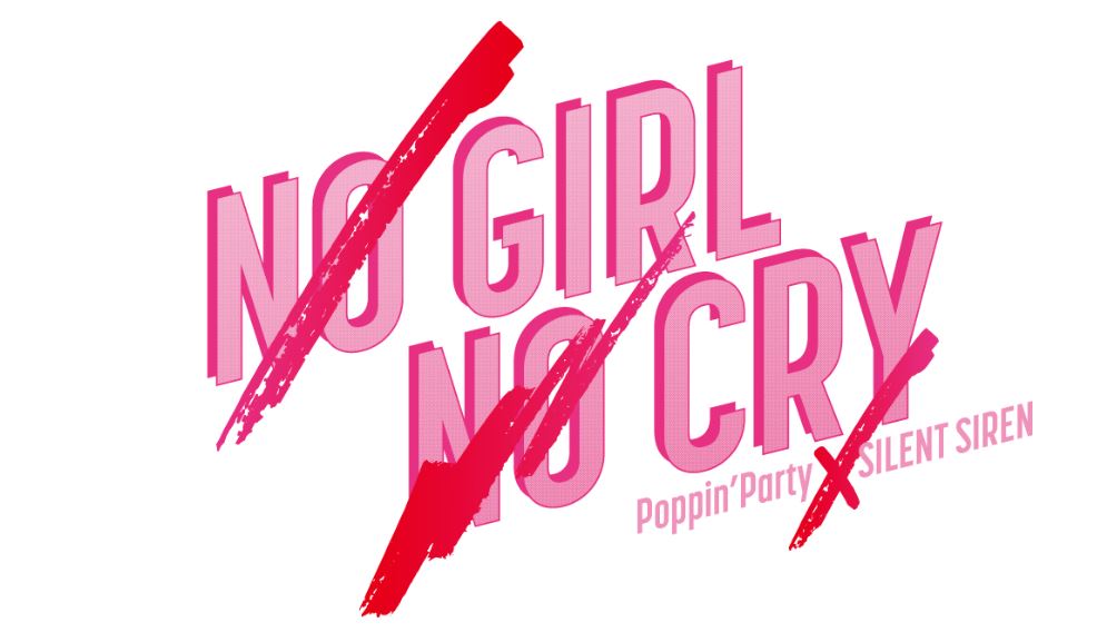 NO GIRL NO CRY(Live).jpg