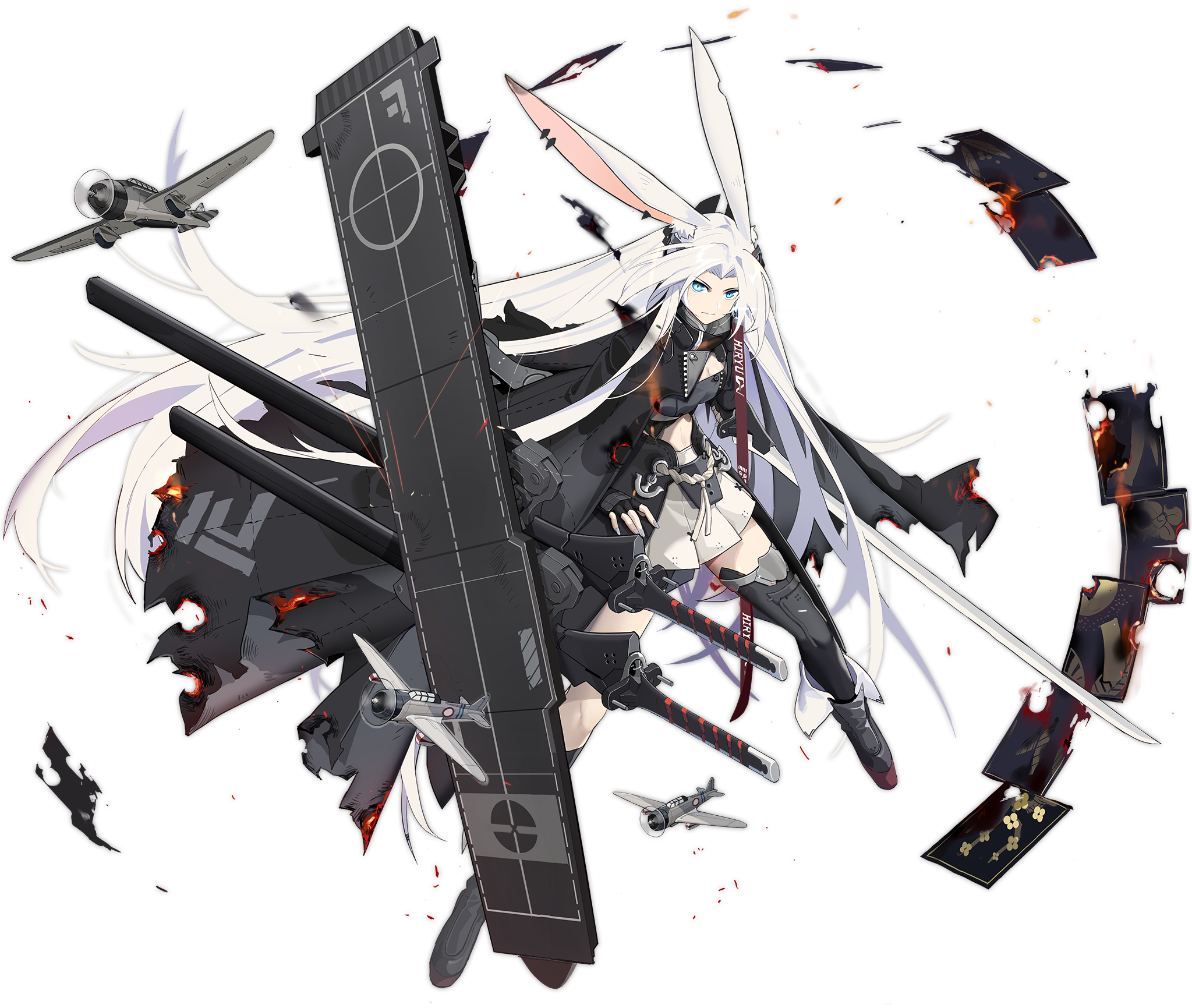 BLHX feilong alter.png