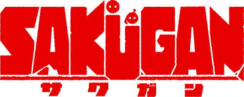 Logo sakugan.png