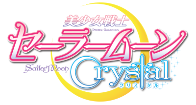 Sailormoon crystal logo.png