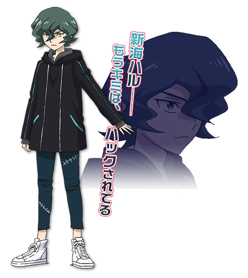 Appmon Rei.png