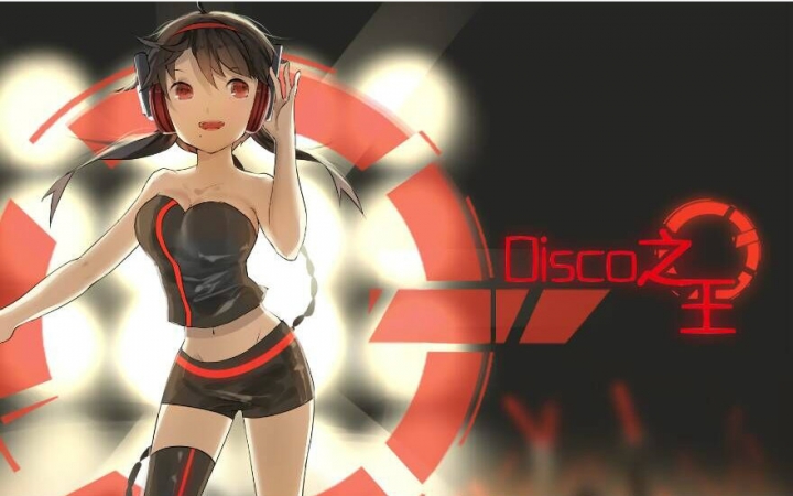 DISCO之王1.jpg