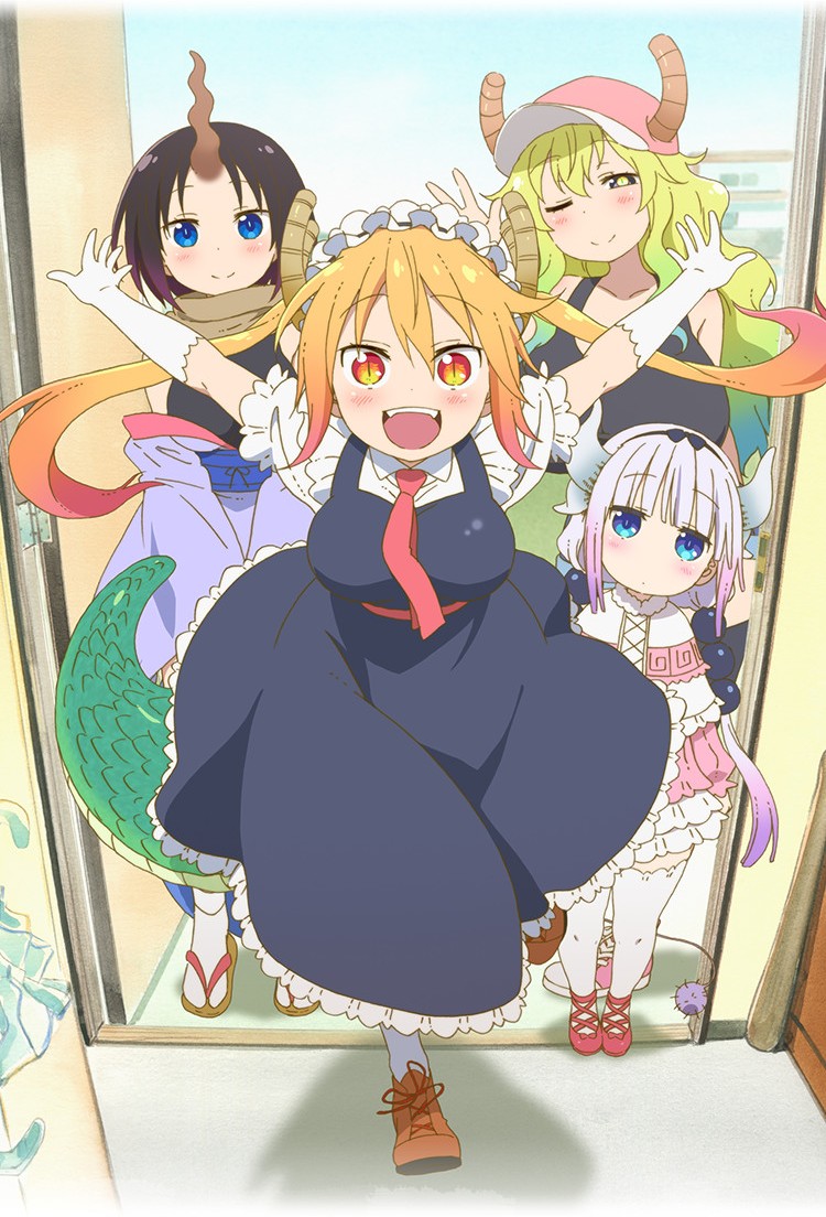 Maidragon KV.jpg