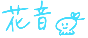 Matsubara Kanon Signature.png