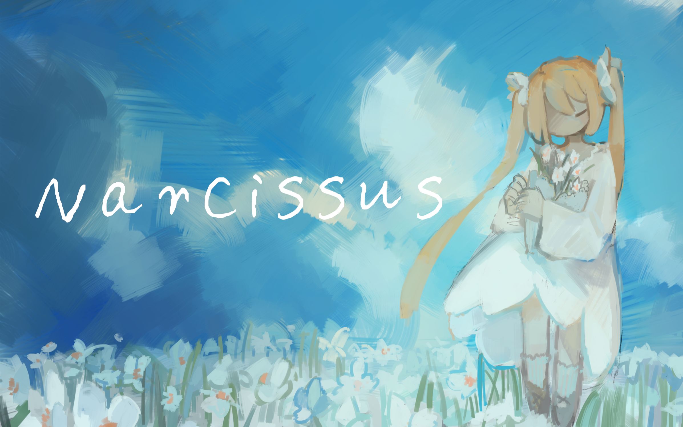 Narcissus(詩岸).jpg