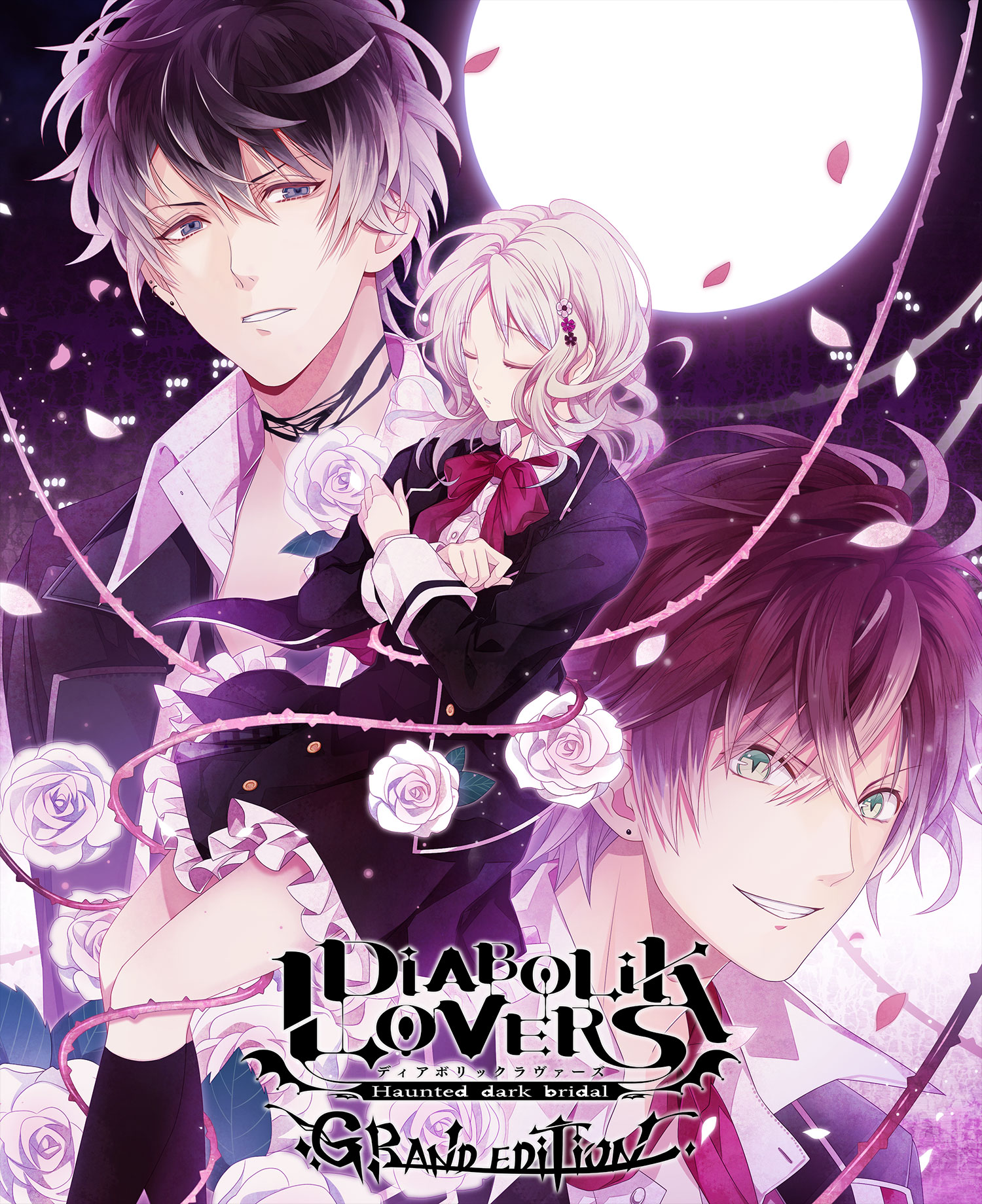 DIABOLIK LOVERS-Haunted dark bridal-.jpeg