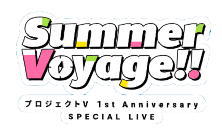 SummerVoyageLogo.png