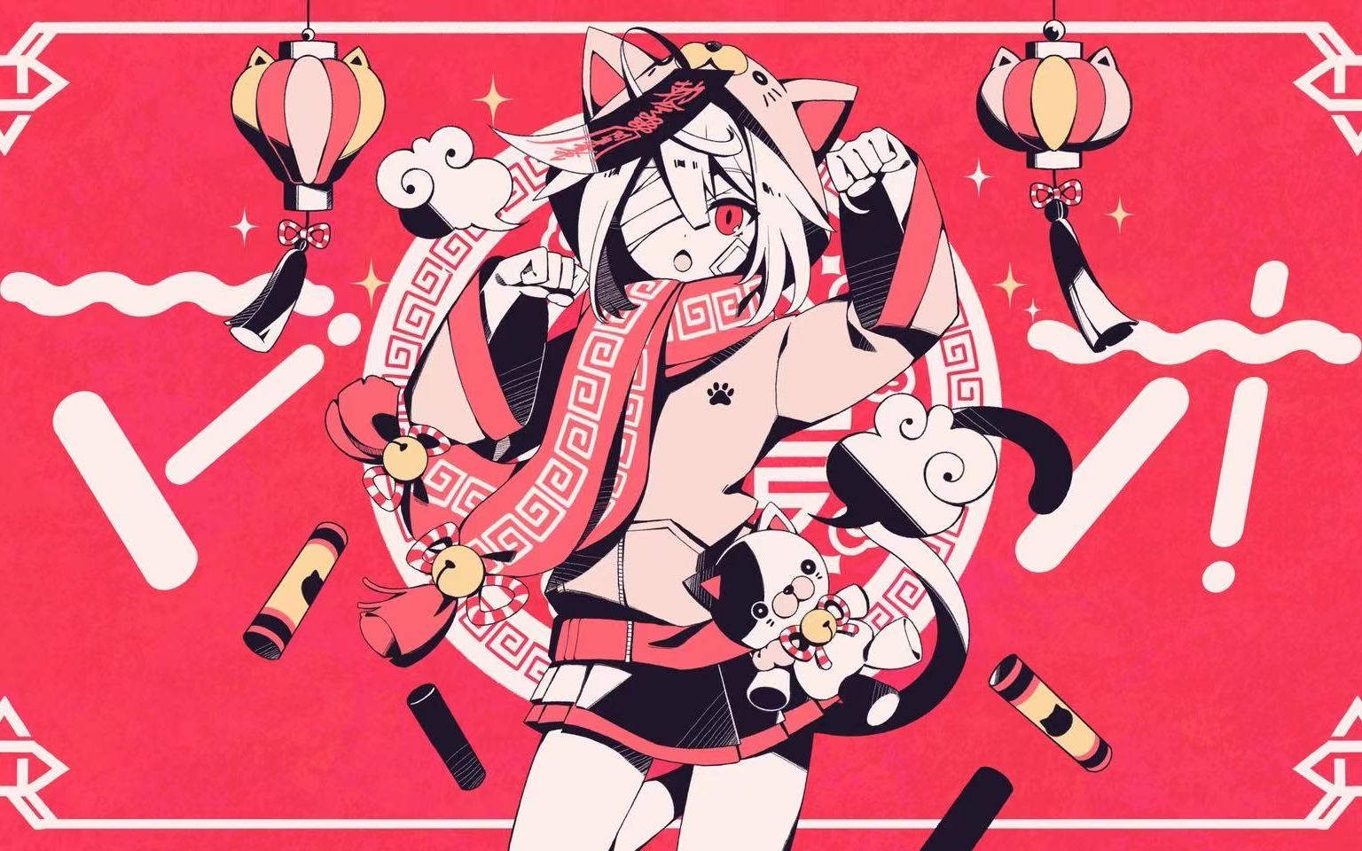 猫(VOCALOID).jpg