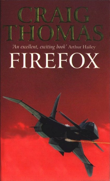 Firefox1996.jpg