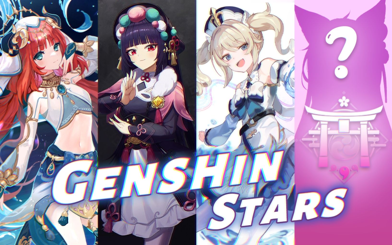 GENSHIN STARS.jpg