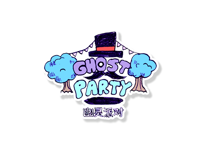 OMORI-GHOST PARTY Logo cn.png