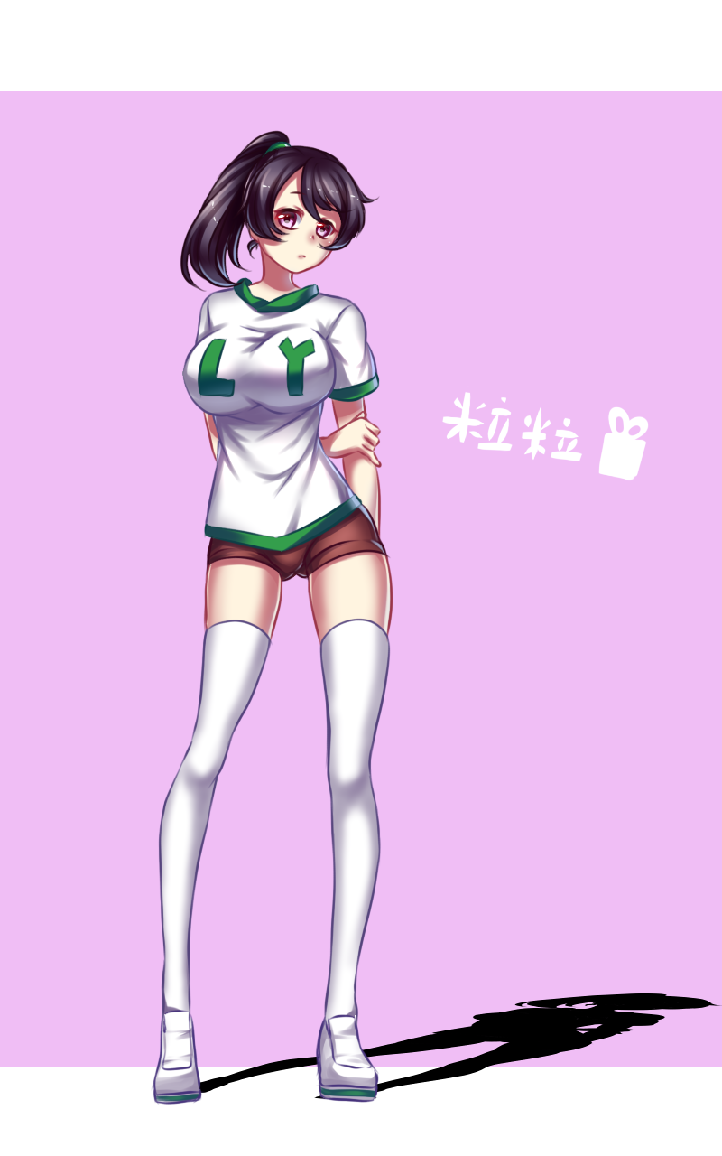 摩爾莊園粒粒擬人.png