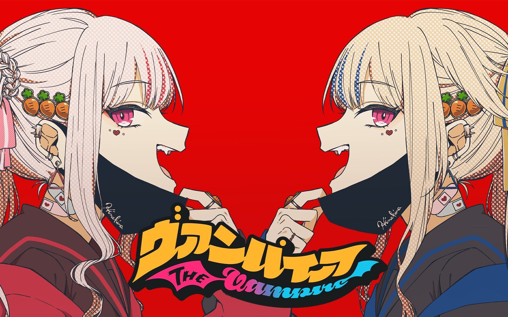 HIMEHINA VIDEO吸血鬼.jpg