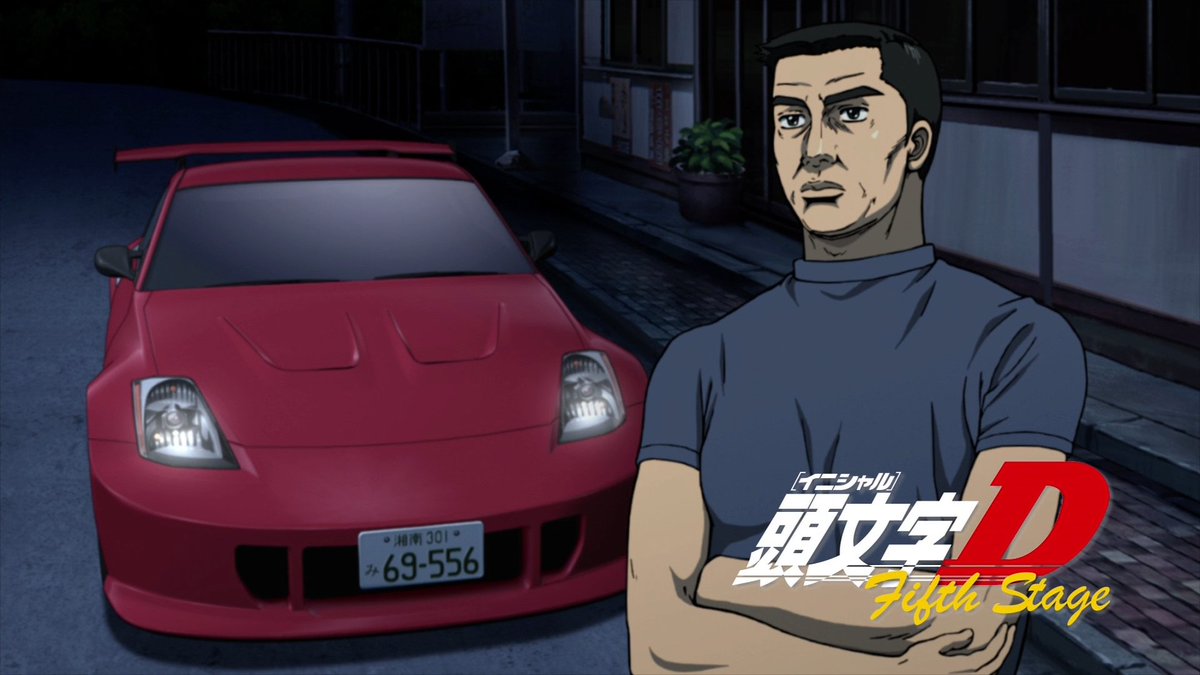 Ryuji 350z.jpg