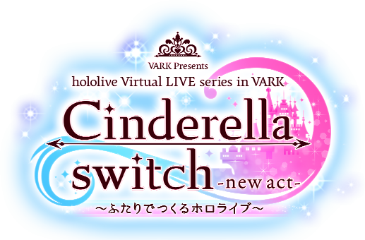 Cinderella switch act1 logo.png