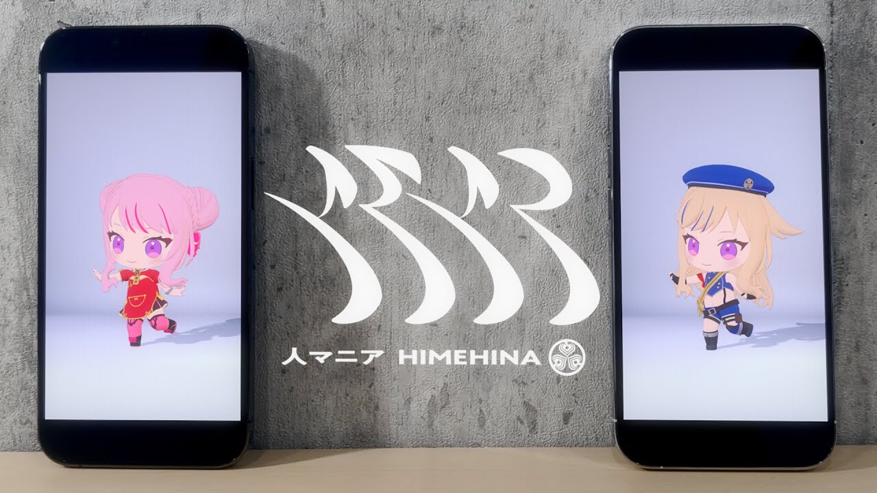 HIMEHINA VIDEO 人狂热症.jpg