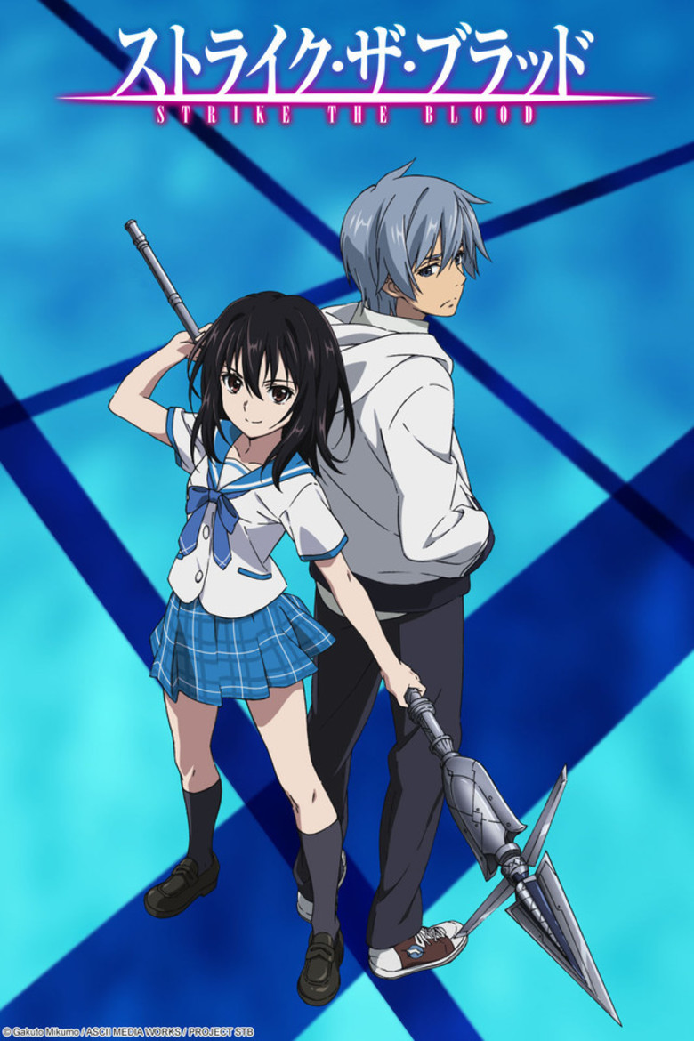 Strike the Blood TV KV1.jpg