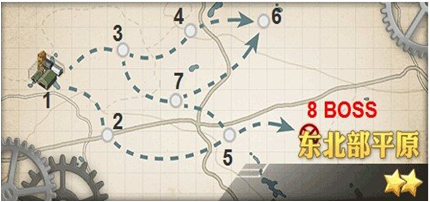 坦克少女-地图1-3.png