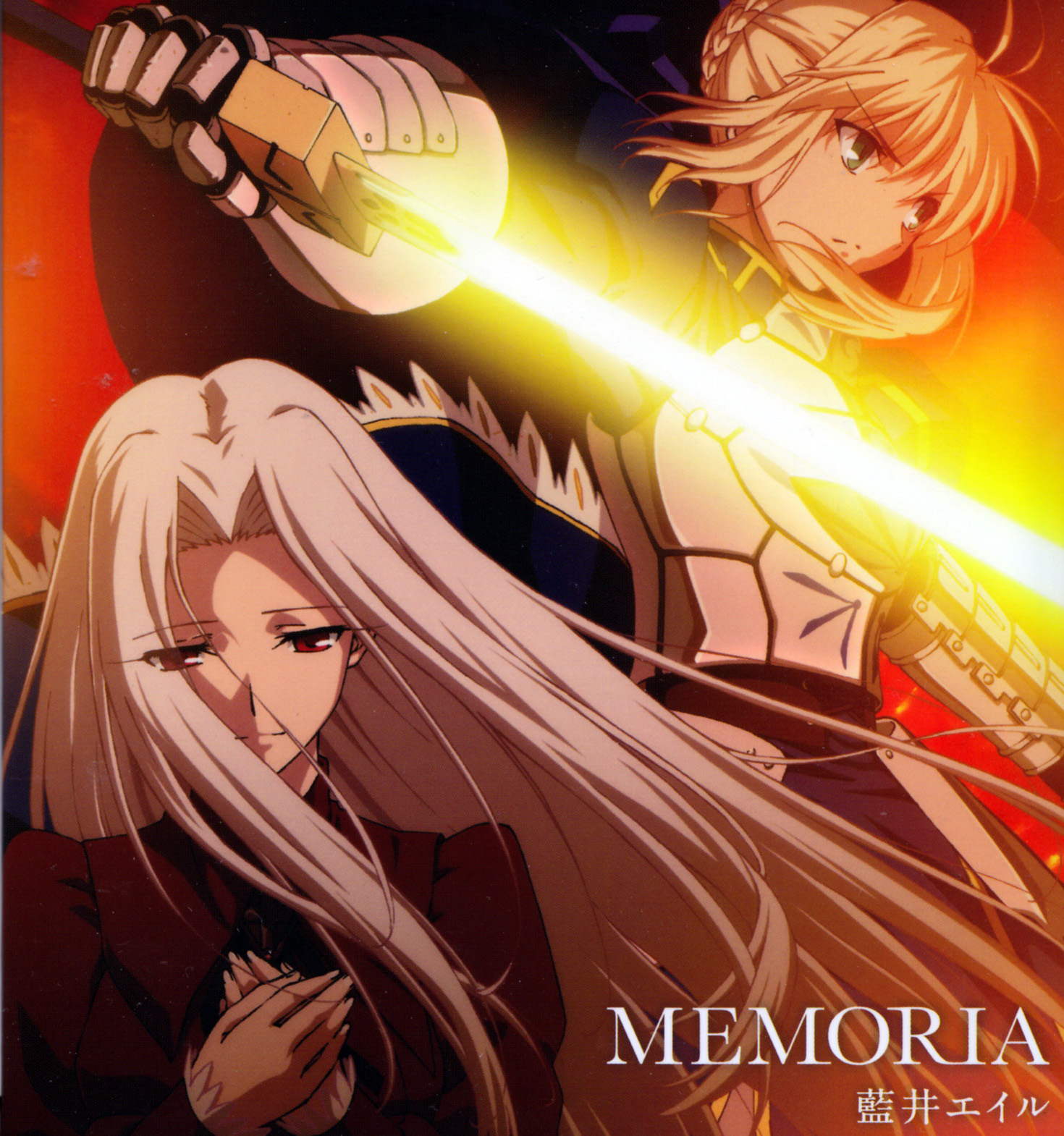 MEMORIA cover.jpg