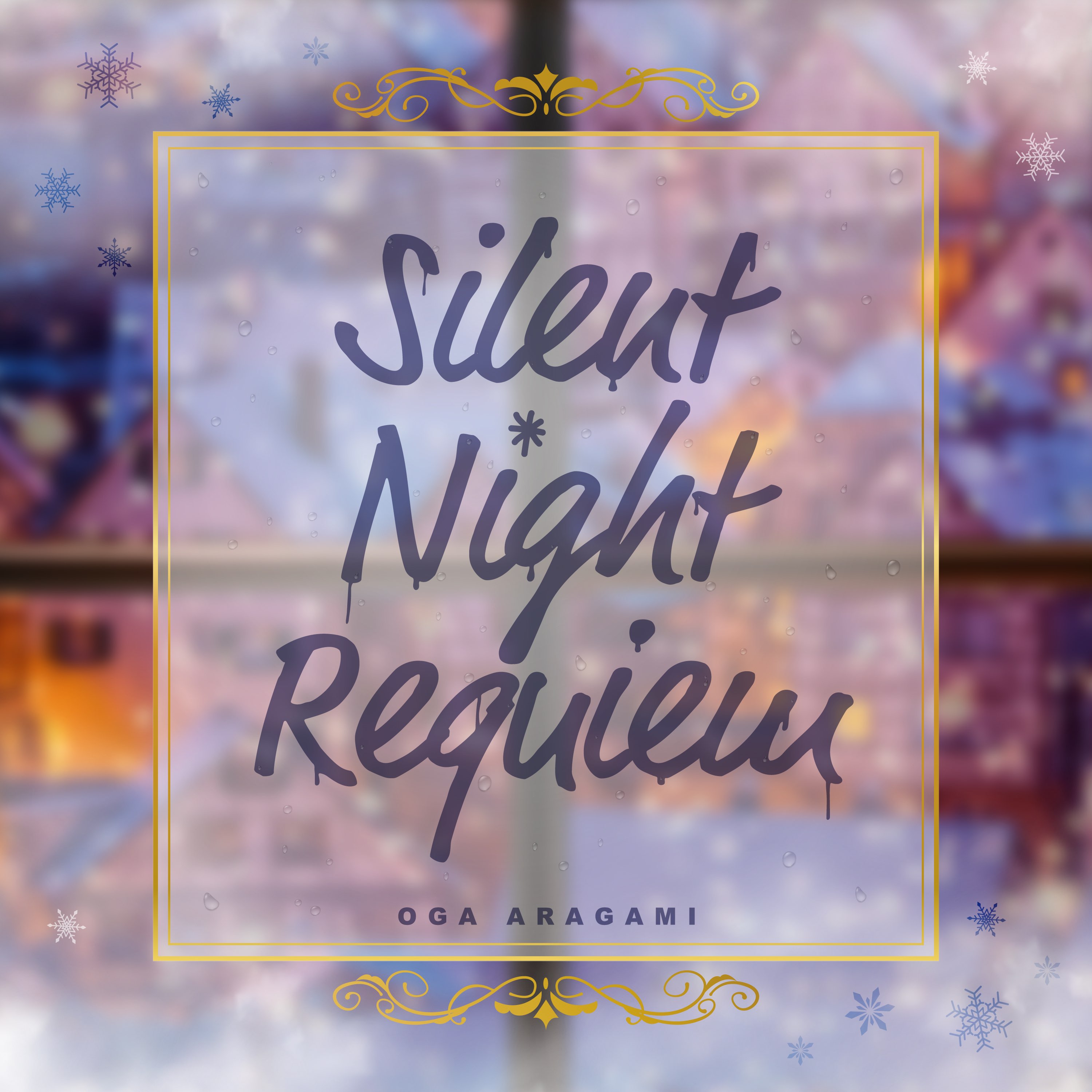 SilentNightRequiemCover01.jpg