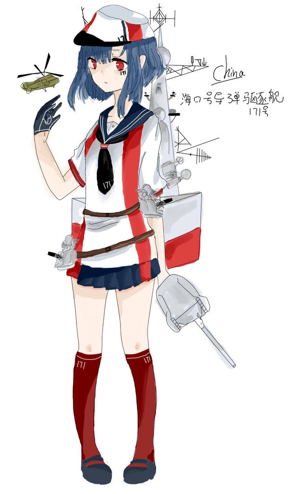 海口艦娘.jpg