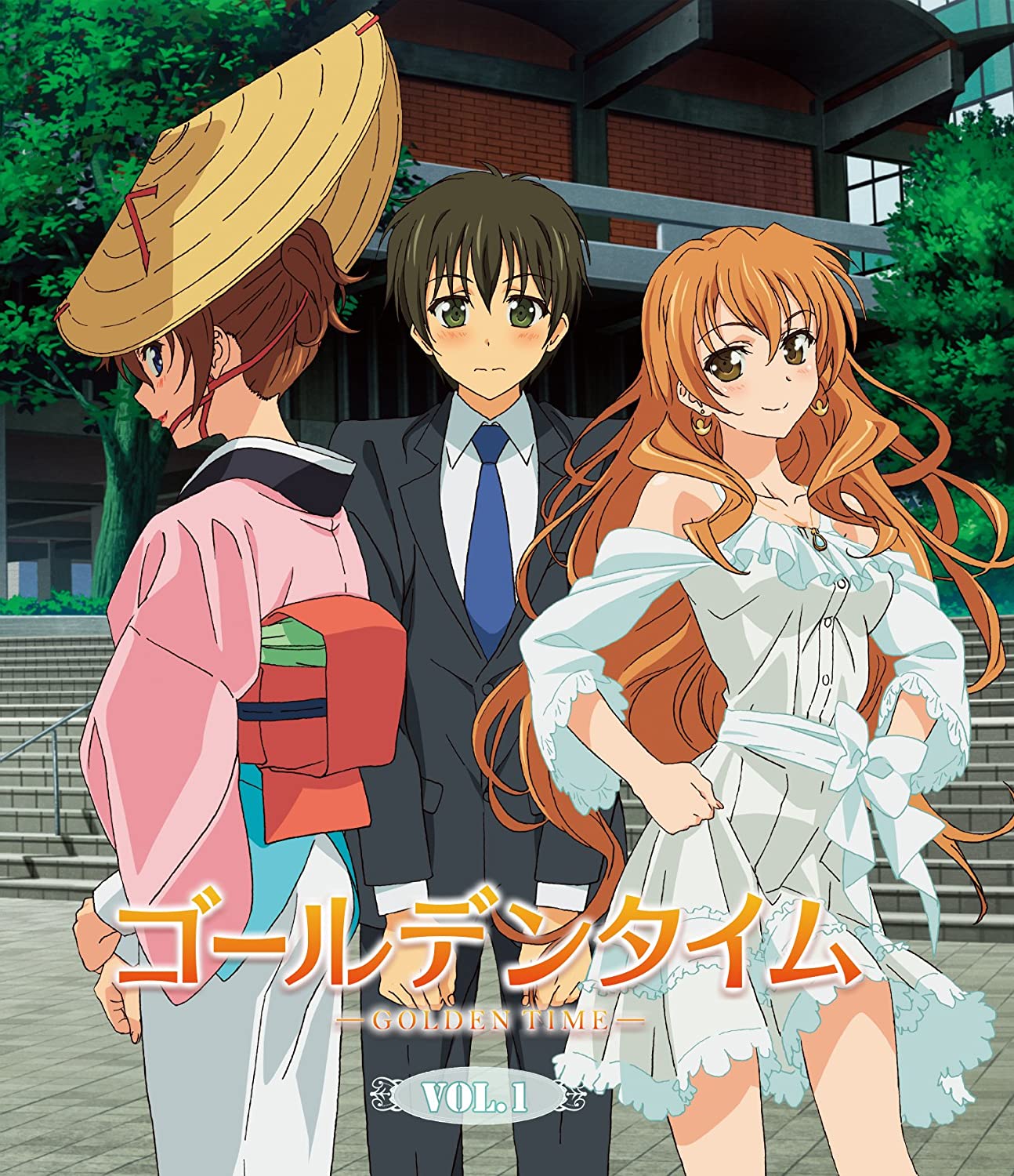 GOLDEN TIME BD Vol 1 Regular Cover.jpg