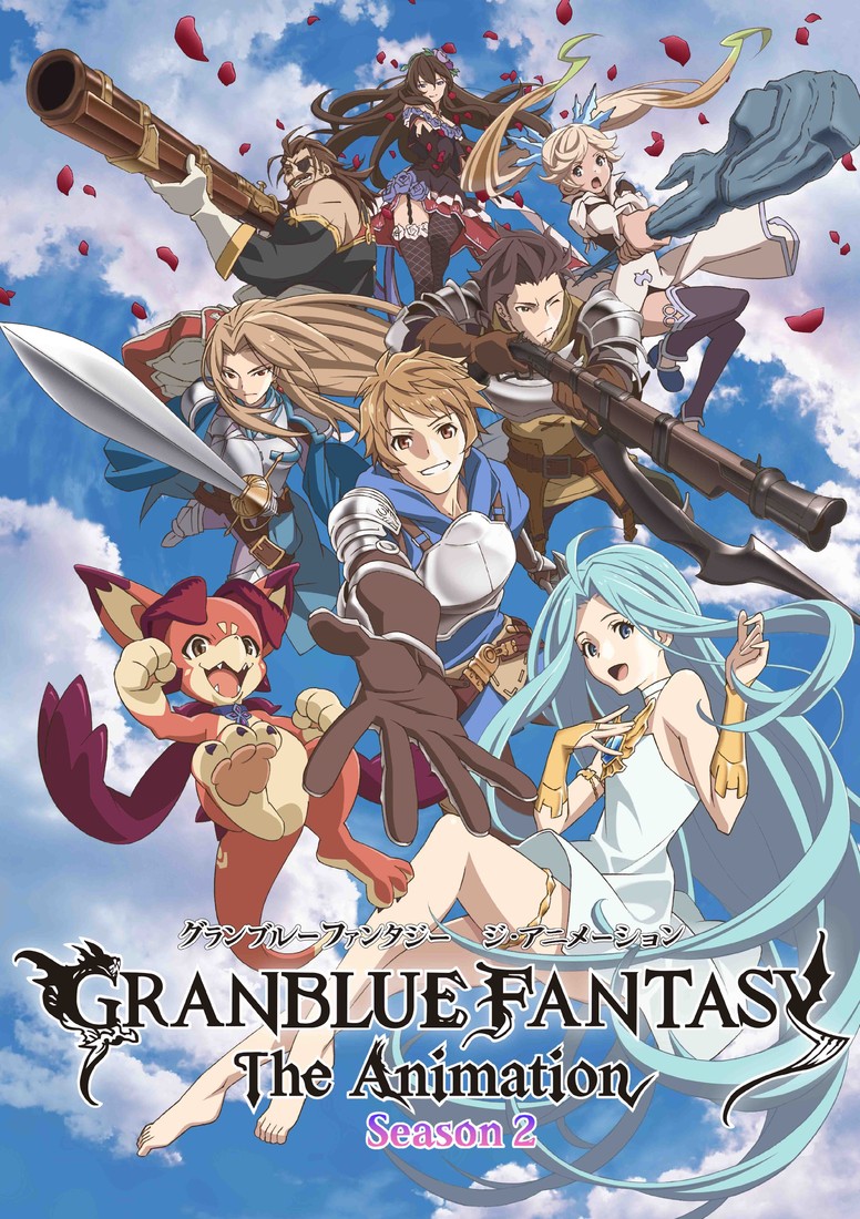 Granblue Fantasy the Animation Season 2 KV2.jpg