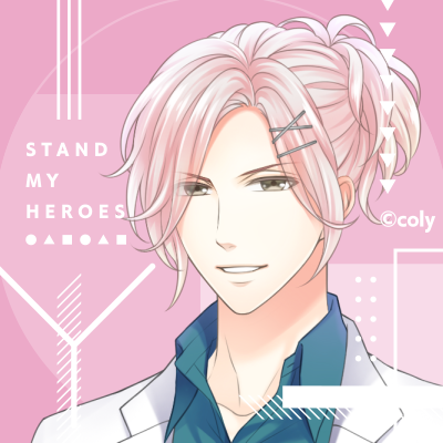 StandMyHeroes SNSicon YuiKotaro.png