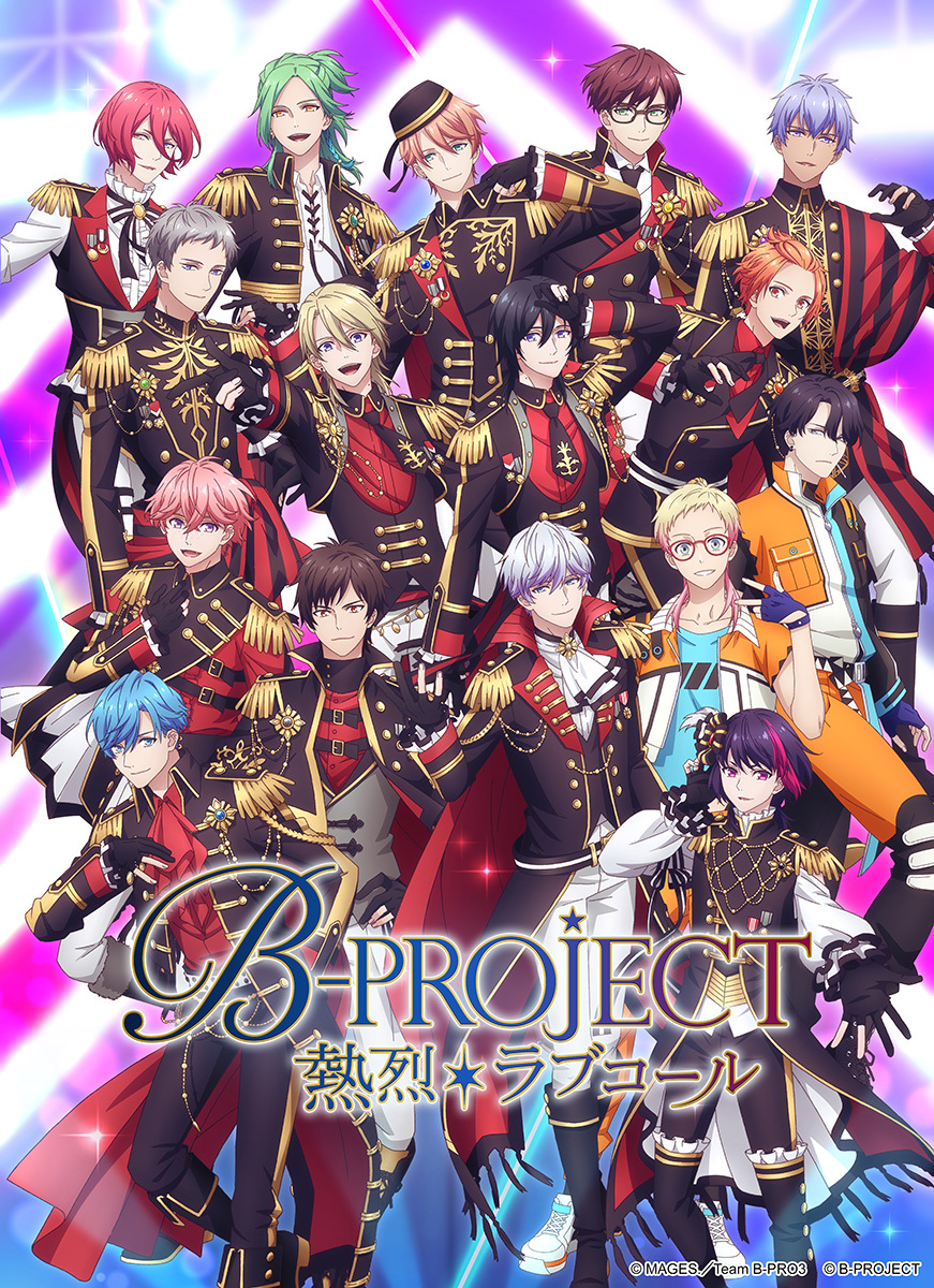 Bproject S3 KV.jpg