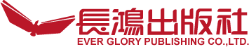 Ever Glory Publishing Logo.png