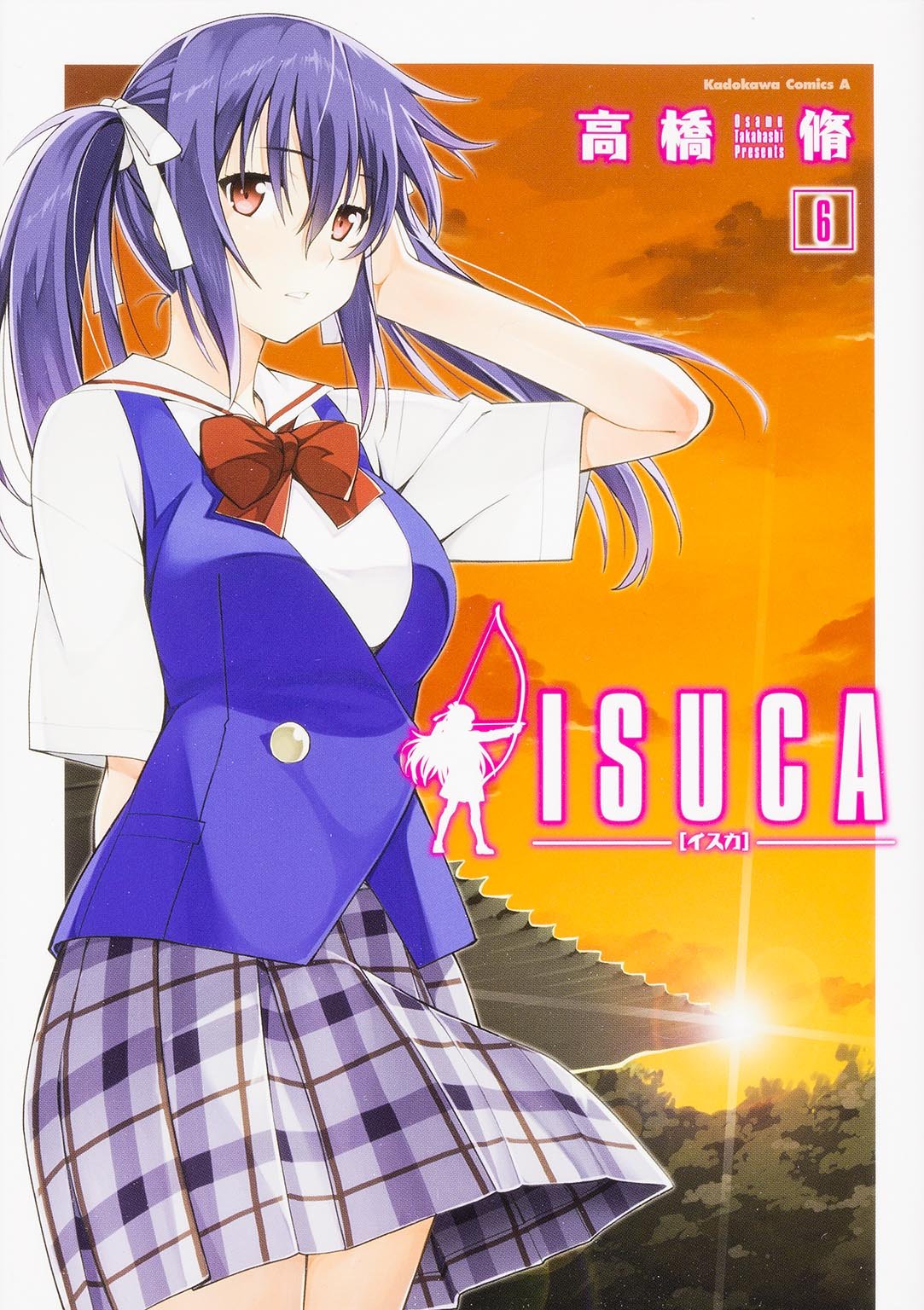 ISUCA 6.jpg