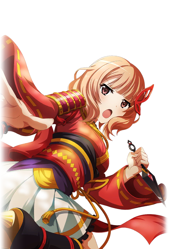 Yuyuko Tanaka stagegirl cutin.png