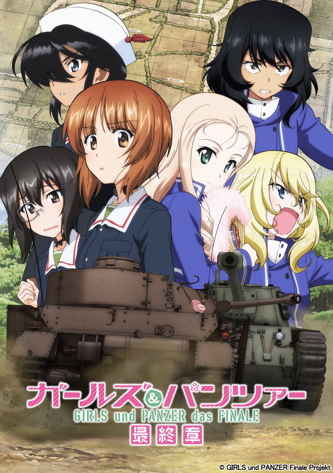 Girls und Panzer das Finale ep2 KV2.jpg
