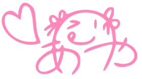 Maruyama Aya Signature.png