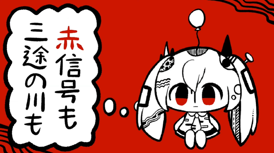 無題(pepoyo).png