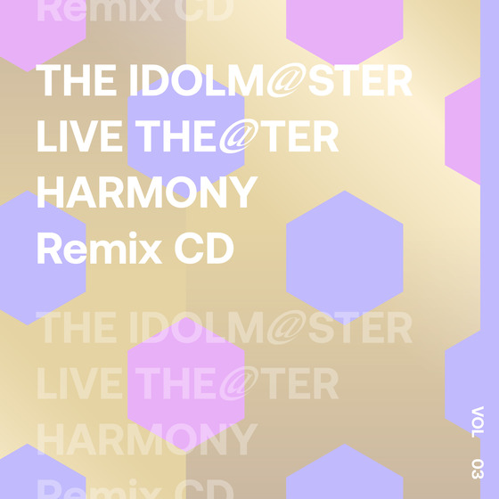 LTH Remix 03.jpg