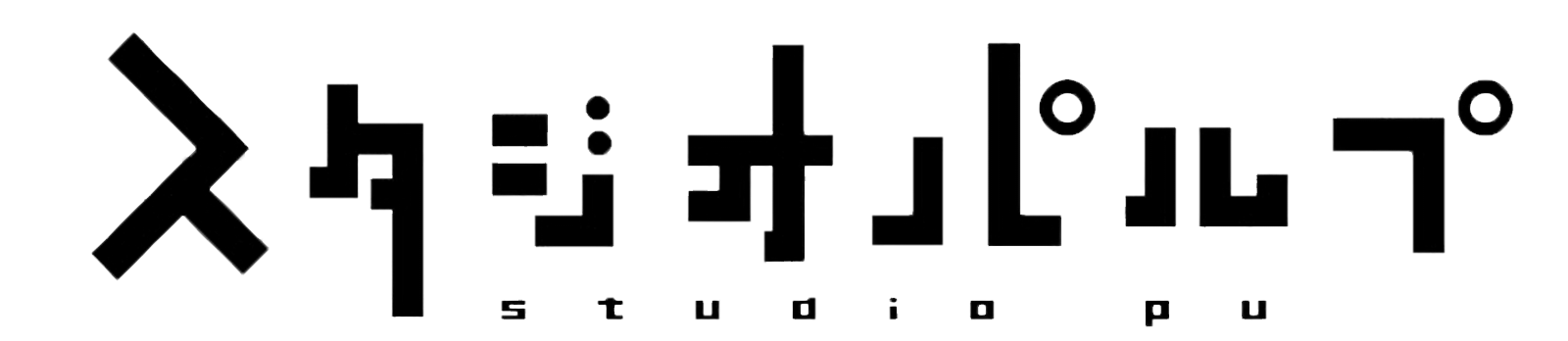 Studio pulp logo.png