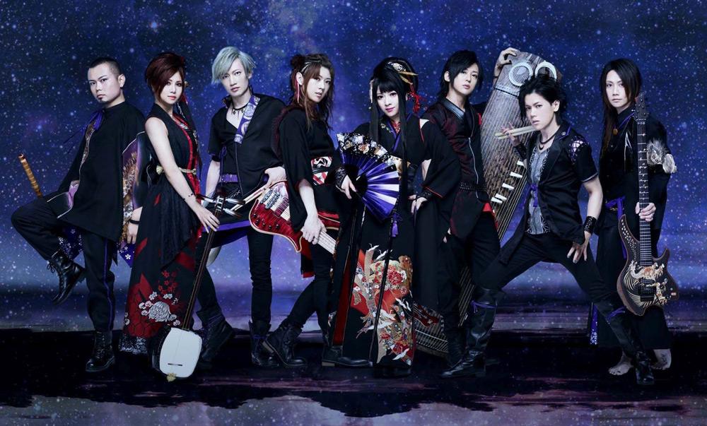 Waggakiband.jpg