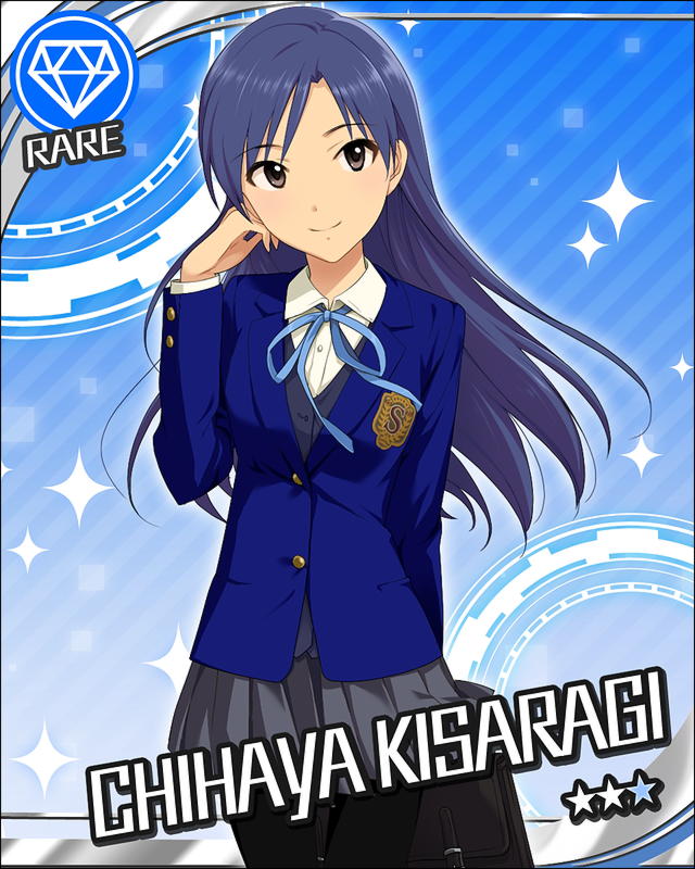 Chihaya CG R2.jpg