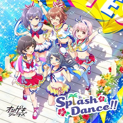 ONGEKIsong splash dance.png